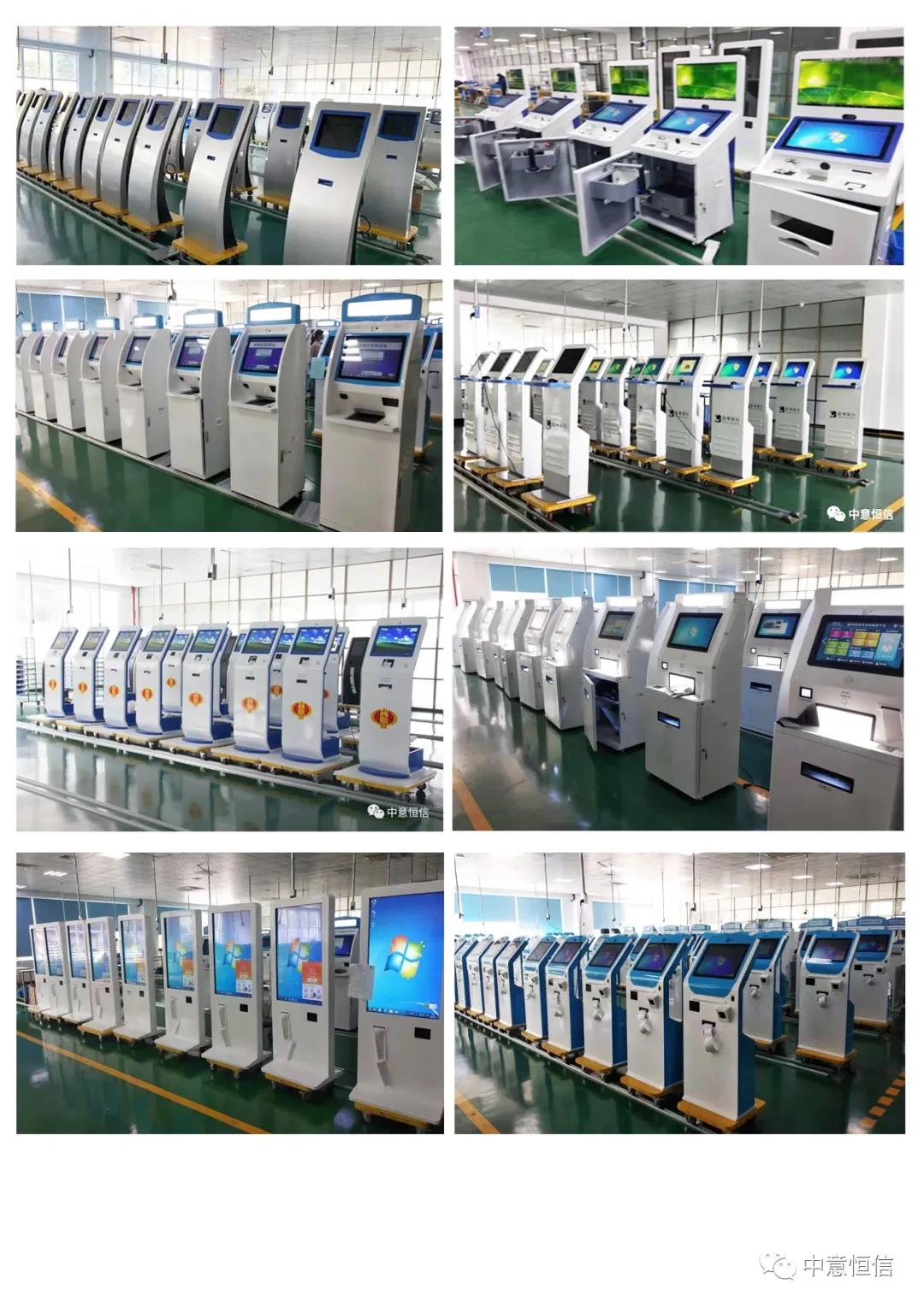 微信图片_20210906130947.jpg